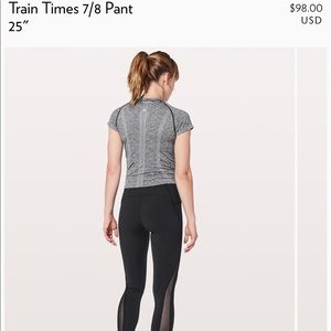 EUC Lulu Train Times pant